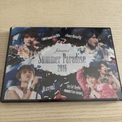 Johnnys'Summer Paradise 2016〈2枚組〉 - メルカリ