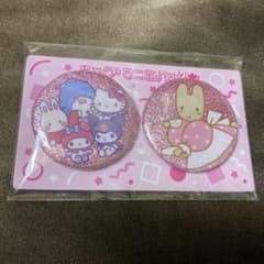 いちご新聞　マロンクリーム　サンリオフレンズ　缶バッジのサムネイル