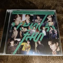 セブチ seventeen ひとりじゃない　CDのサムネイル