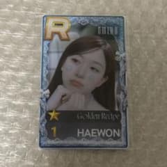 NMIXX ヘウォン SUPERSTAR SSJYP トレカ 韓国 POPUP - メルカリ