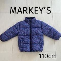 冬sale! Markets マーキーズ　ダウン　ブルー　レオパード柄のサムネイル