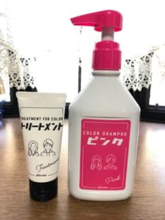 プリュスオー カラーシャンプー ピンクのサムネイル