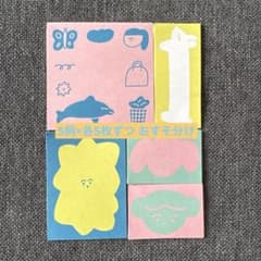 いそのけい 素材のかたちセット メモ おすそ分け 紙博 - メルカリ