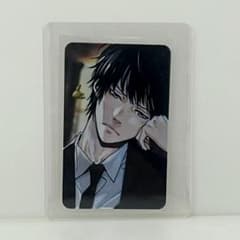 天野明展 自撮り風トレーディングカード 10年後 雲雀恭弥 特典 - メルカリ