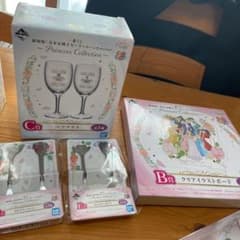 cerezo22様専用のサムネイル