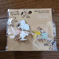USJ 購入　PEANUTS メタルクリップセット スヌーピーとウッドストックのサムネイル
