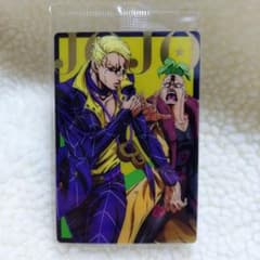 ジョジョの奇妙な冒険 黄金の風 ウエハース2　プロシュート　ペッシのサムネイル