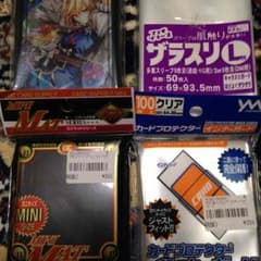 でこぽん様専用 アリススリーブのサムネイル