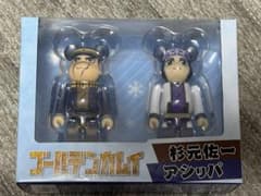ベアブリック be@rbrick ゴールデンカムイ 杉元佐一 アシリパのサムネイル