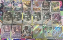 ムニキスゼロ ar sr 18枚セット匿名 メルカリ便 - メルカリ