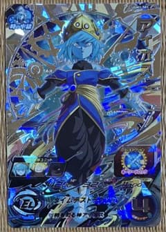 SDBH スーパードラゴンボールヒーローズ UGM1弾 シークレット