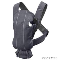 ベビーキャリア MINI Air BABY BJORN 抱っこ紐のサムネイル