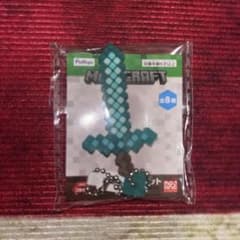 Minecraft ダイヤモンドソード キーホルダー マイクラ 新品のサムネイル