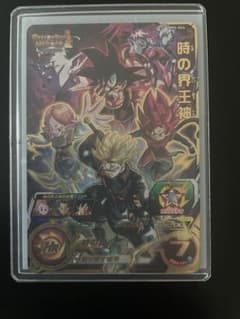 mm6-064 時の界王神 即日発送可 - メルカリ