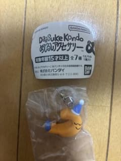Daisuke Kondo めじるしアクセサリー つきのサムネイル