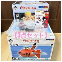 新品未開封】ドラゴンボール 一番くじ EX C賞 D賞 E賞 3点セット