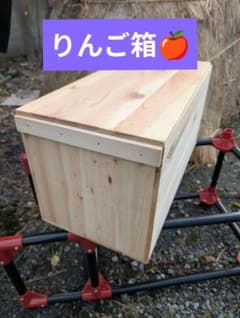 激安　りんご箱　杉材　新品未使用　24H以内発送 激安 新品未使用 蓋付き りんご箱 24H以内発送 人気商品 天然素材 杉材