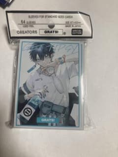 新品未開封　GRATS！　スリーブ　GET TIPSY  さくしゃ2のサムネイル