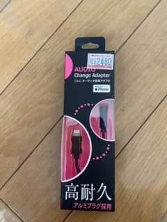 オーディオ変換アダプタのサムネイル