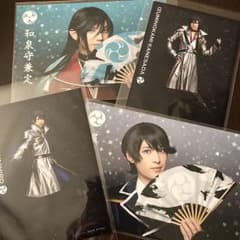 【真剣乱舞祭2018】和泉守兼定＆堀川国広2部ブロマイド・ポスカセットのサムネイル