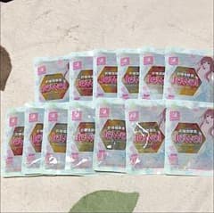 お嬢様酵素Jewel 13袋セットのサムネイル
