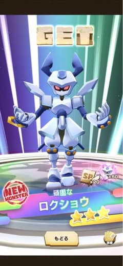 遊戯王　初期カードまとめ売り 遊戯王 初期 モンスターカード まとめ売り - メルカリ