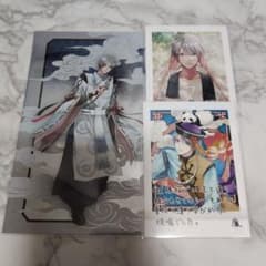 ツキプロ ALIVE アライブ 宗像廉セット - メルカリ