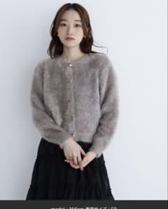NATURAL BEAUTY BASIC シャギーニットカーディガンのサムネイル