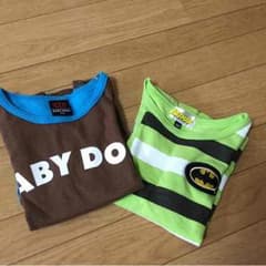 わーたんさま専用のサムネイル