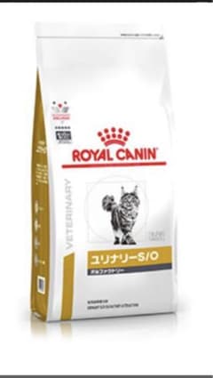 ロイヤルカナン 猫用 ユリナリーS/O オルファクトリー ドライ　4kgのサムネイル