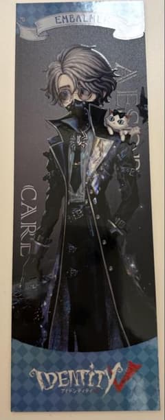 レザーチケット 納棺師 - メルカリ