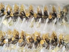 クリスマス ケーキトッパー 20個入 ヘッズのサムネイル