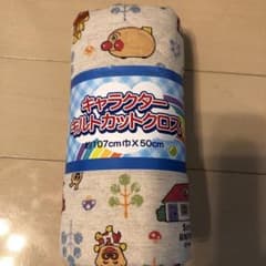 アンパンマン　キルティング生地のサムネイル