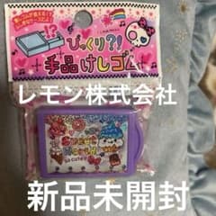 m70900474111_1.jpg?1733936075