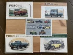 三菱FUSO ポストカードのサムネイル
