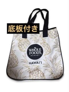 ハワイ限定【Whole Foods Market 】パイナップル柄　底板付きのサムネイル
