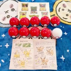 ポケパーク モンスターボール+プレミアボール+研究ノート+ステッカー