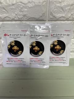 ターミナリアファースト PROFESSIONAL 30日分×3袋　ケース付のサムネイル