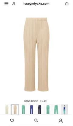 【試着のみ美品】PLEATS PLEASE 5月マンスリー サンドベージュパンツ 試着のみ美品】PLEATS PLEASE 5月マンスリー サンドベージュパンツ