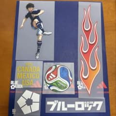 ブルーロック adidas ゼビオ 日本代表2026 熱圧着シート 蜂楽廻 - メルカリ