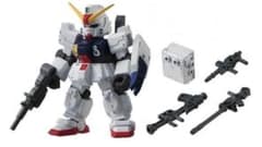 ガンダム モビルスーツ アンサンブル 09陸戦ガンダム & 専用武器セットのサムネイル