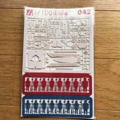 桃太郎1/100 建築模型用添景セット絵本シリーズのサムネイル