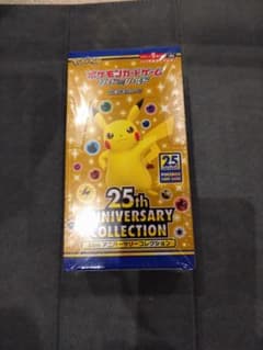 ポケモンカードゲーム ソード&シールド 拡張パック 25th ANNIVERS…のサムネイル