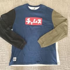 CHAMS 長袖Tシャツのサムネイル