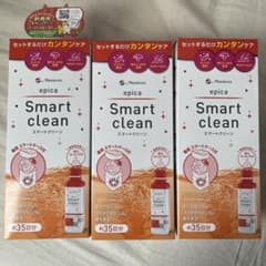 メニコンエピカスマートクリーン 300ml×3本のサムネイル
