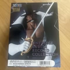 ONE PIECE BATTLE RECORD COLLECTION VISTA