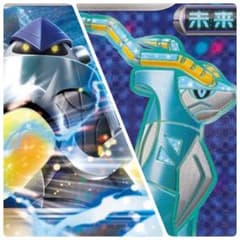 未来バレットデッキのサムネイル
