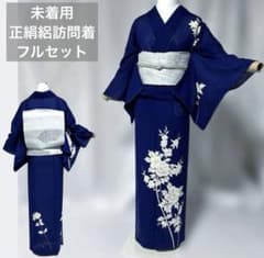 未着用 正絹 絽 訪問着 フルセット 夏帯 夏帯揚げ 夏帯締め - メルカリ