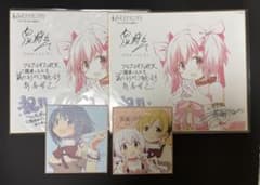 β*)様 劇場版 魔法少女まどか☆マギカ ワルプルギスの廻天 さやか マミ なぎのサムネイル