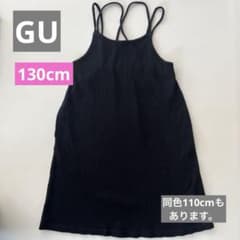女の子リブワンピース130cmのサムネイル